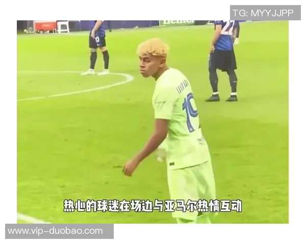 U18球员身价排行榜揭晓亚马尔以2亿欧元领跑埃斯特旺和库巴西紧随其后