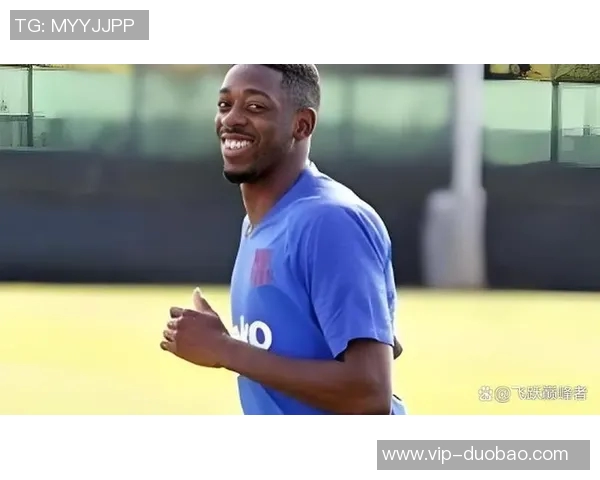 巴黎俱乐部启动登贝莱与巴尔科拉续约谈判并计划为登贝莱提升薪资待遇